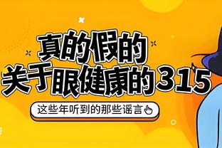 必威2021网页版登陆截图1