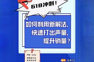 重回榜首！辽宁第二阶段完美收官 提前13轮锁定季后赛资格！