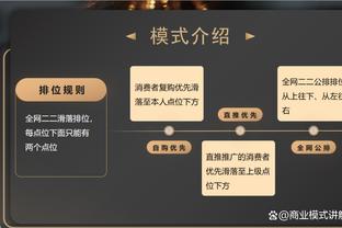 赛后球员通道再次冲突，塞巴略斯、吕迪格、维尼修斯参与其中